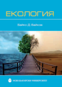 ekology_126x181_fit_478b24840a