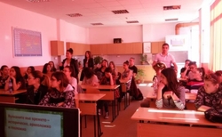 pazardjik-3_250x154_crop_478b24840a