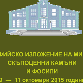 mn_280x280_crop_478b24840a