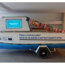 korabche-4_280x280_crop_478b24840a