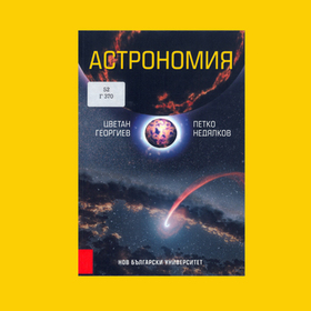 blanka-06-06-2017_280x280_crop_478b24840a