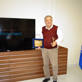 dsc00061_280x280_crop_478b24840a