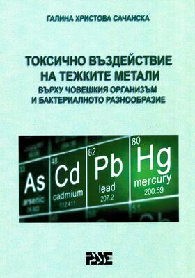 g-s-book_280x400_crop_478b24840a