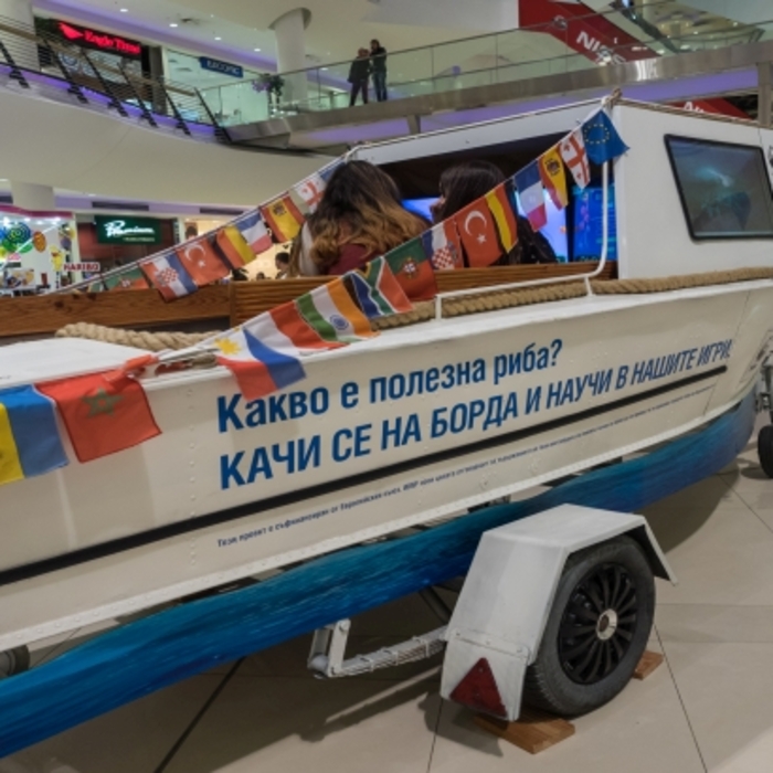 korab-riba_700x700_crop_478b24840a