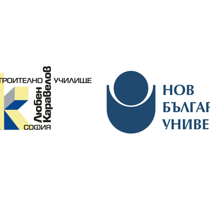 luben-karavelov-i-nbu_700x700_crop_478b24840a