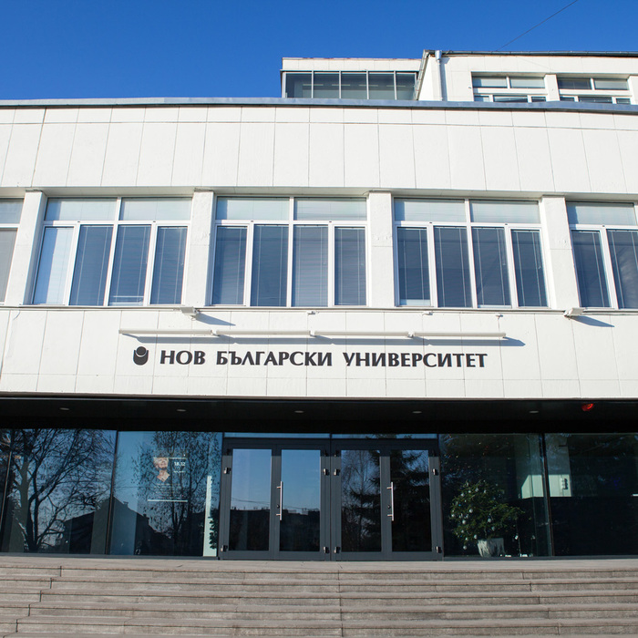 img-0005_700x700_crop_478b24840a