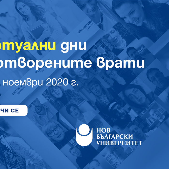 virtualni-dov-1920x1080-website-sabitiq_700x700_crop_478b24840a