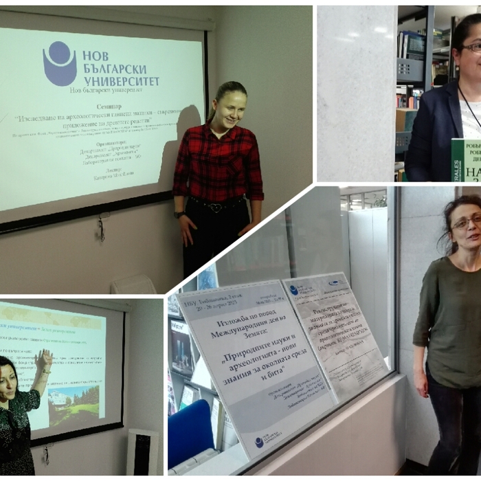 nbu-1_700x700_crop_478b24840a