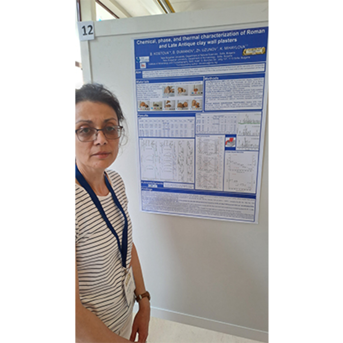 20230508-175252_700x700_crop_478b24840a