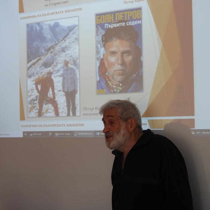 dscn1291_700x700_crop_478b24840a